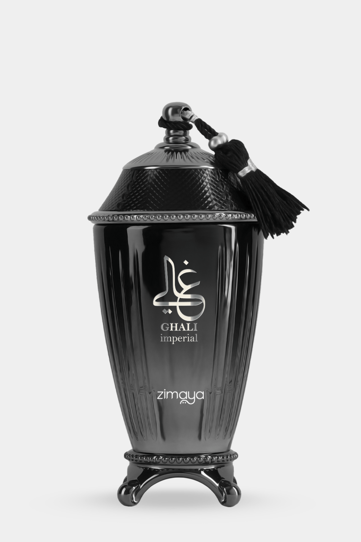 Ghali Imperial