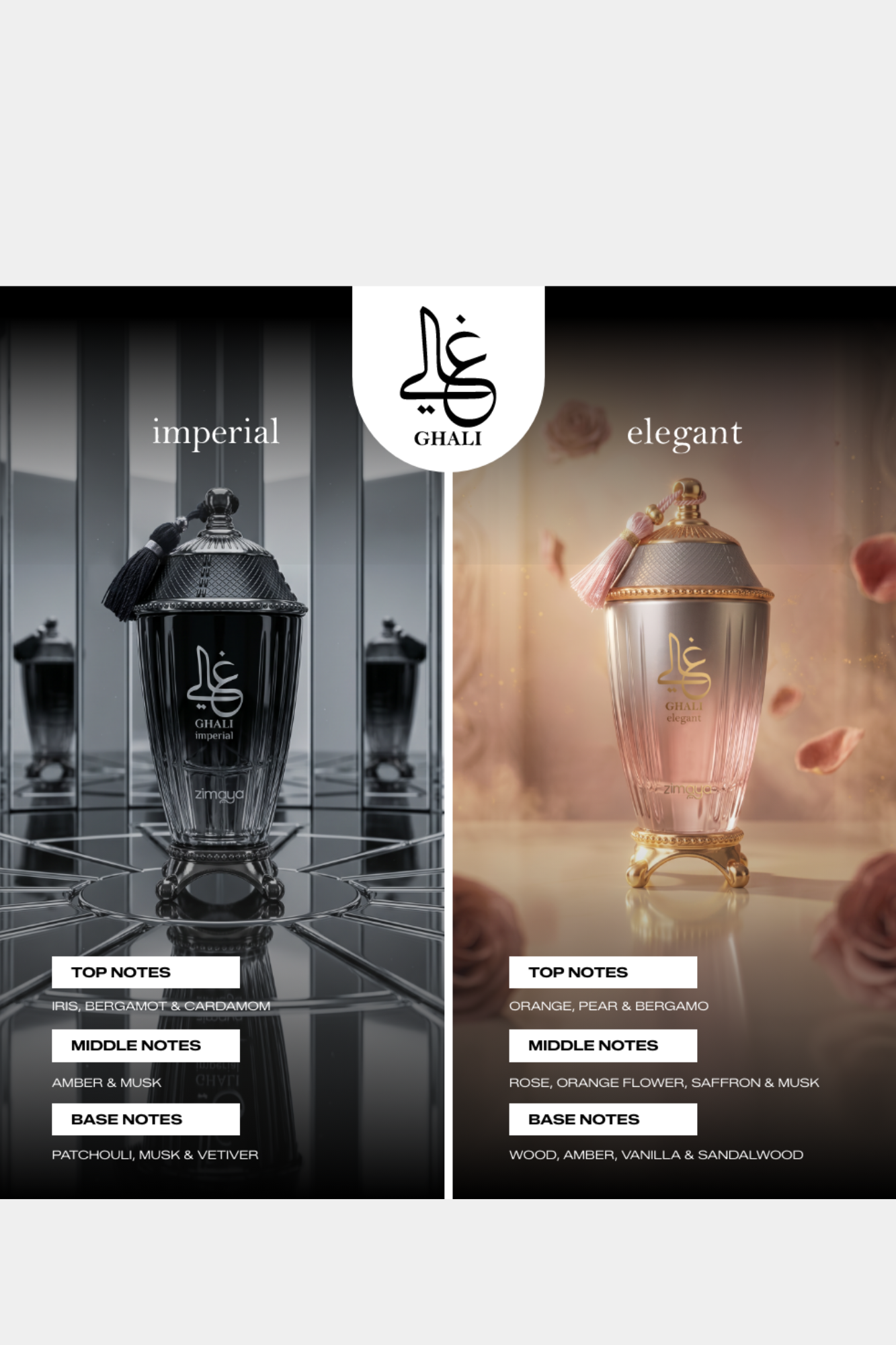 Ghali Imperial
